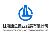 “學(xué)憲法 懂憲法 講憲法 遵憲法”——甘建投蓉樾成都房地產(chǎn)開發(fā)有限公司黨支部“憲法·入我心”主題黨日活動(dòng)