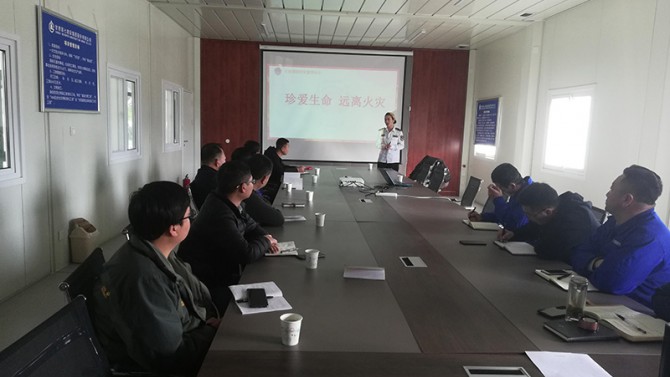 天水中心項目組織開展安全警示專題教育