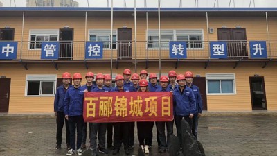 【基層風(fēng)采】精心打造蓉城新地標