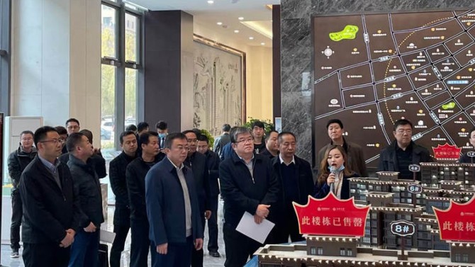 省住建廳、自然資源廳相關領導蒞臨百酈天香項目