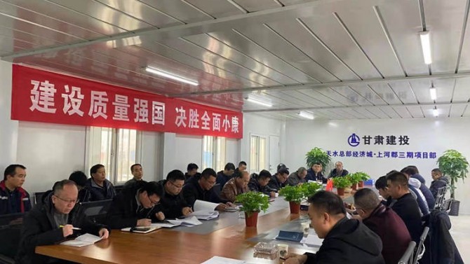 上河郡三期項(xiàng)目基礎(chǔ)驗(yàn)收順利通過