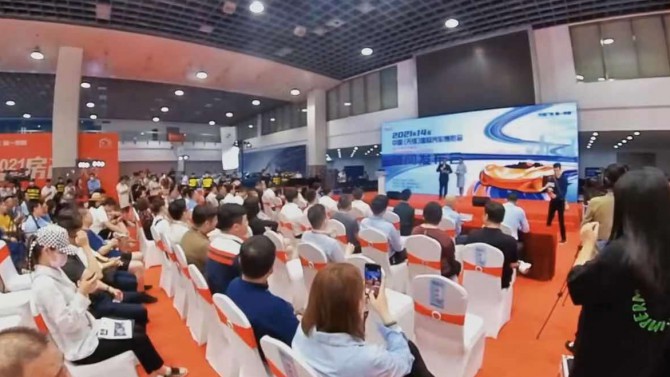 百酈華庭，煥新錫東洋房人居 ——無(wú)錫廣播房地產(chǎn)交易大會(huì)圓滿(mǎn)落幕