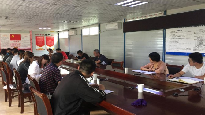 【八五普法】法治建設(shè)助力項(xiàng)目生產(chǎn) ——蘭州分公司開展法治宣傳教育活動