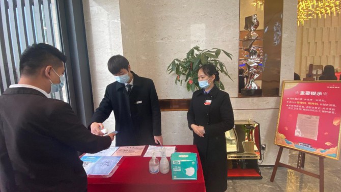 同心戰(zhàn)“疫”、重任在肩 ——天津置業(yè)子公司在行動