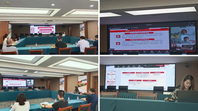 公司黨委舉辦2022年黨支部書記、黨務(wù)干部培訓(xùn)