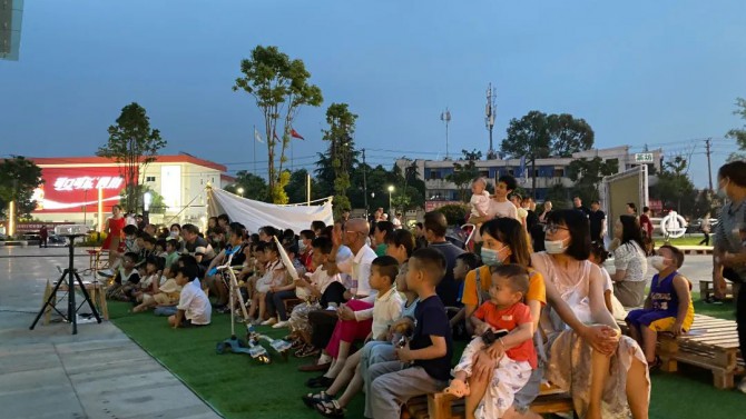 百酈云階夏日活動(dòng)啟幕