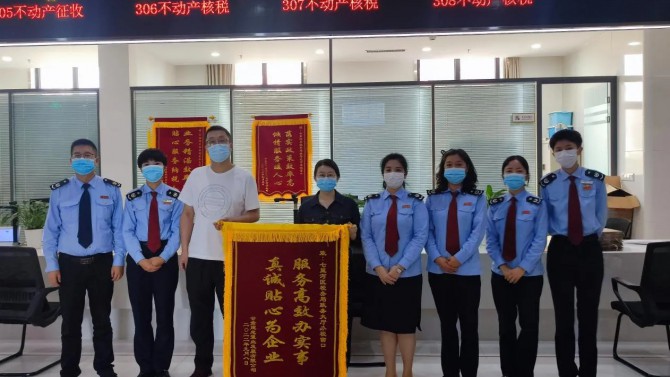 稅企同心，核稅辦證走上“快車道”