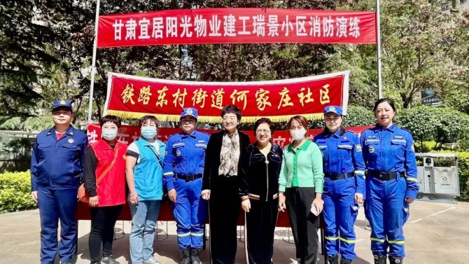 “人人講安全、個個會應(yīng)急” 建工瑞景小區(qū)應(yīng)急事件演練