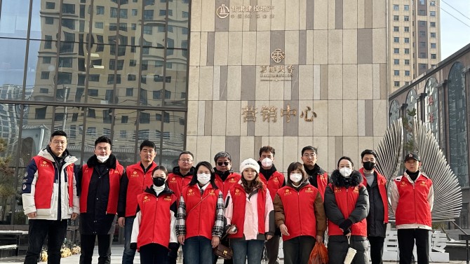 即時(shí)反應(yīng)！甘肅建投地產(chǎn)快速應(yīng)對(duì)，全力投入抗震救災(zāi)第一線！