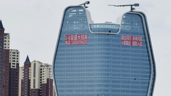 甘肅建投地產(chǎn)·百酈灣二期酒店辦公樓項目圓滿交付