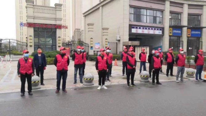 “志”在心中，“愿”在行動--甘肅建投地產(chǎn)天水上河郡三期項(xiàng)目黨員志愿服務(wù)隊(duì)齊心抗疫 共克時艱